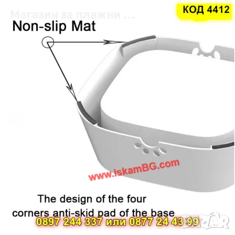 Купа за вода за животни с плаваща рамка против пръски - КОД 4412, снимка 8 - Други стоки за животни - 49422567