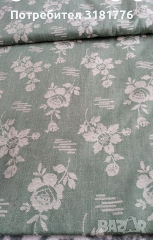 Плат от соца с размери 5/1,24 см