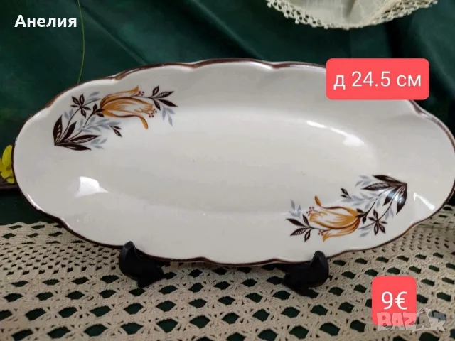 Комплект красота - Рижка фабрика СССР, снимка 5 - Чинии - 55994584