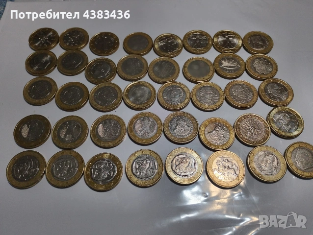 монети от 1 евро