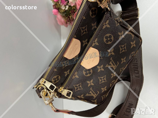 Чанти Louis Vuitton  3в1 код DS139, снимка 8 - Чанти - 36452135