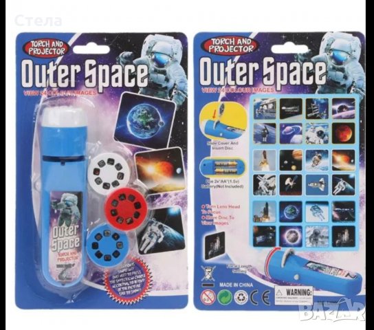 Детско фенерче проектор прожектор с Динозаври,Космос,Морско дъно, снимка 3 - Образователни игри - 31336078