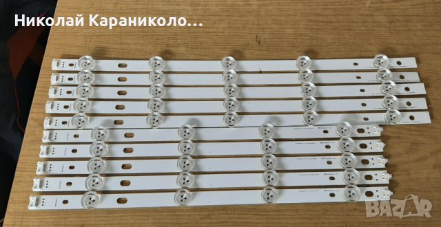 Продавам Main-EAX64891306/1.1/,t.con-50T10-C00 T500HVD02.0,LG innotek POLA 2.0 42" от тв.LG 42LN543V, снимка 12 - Телевизори - 40389084