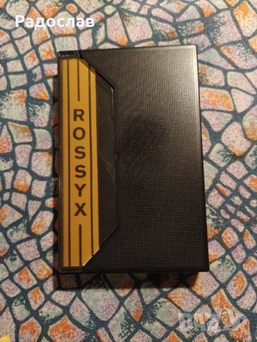 аудио касета ROSSYX, снимка 3 - Аудио касети - 34019552