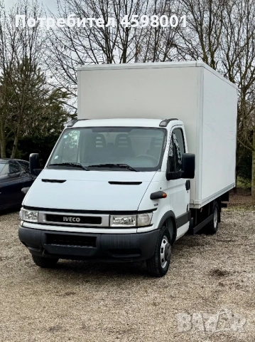 Iveco Daily 50c13* 2.8* ПАДАЩ БОРД* Б категория* 218хил.км, снимка 2 - Бусове и автобуси - 53305335