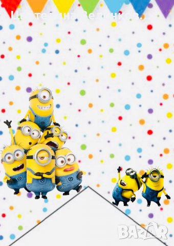 Топери,Банери,Салфетки, снимка 12 - Други услуги - 39495076