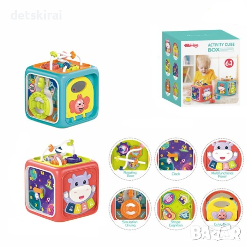 Занимателен куб - 6 в 1, снимка 3 - Музикални играчки - 51224700