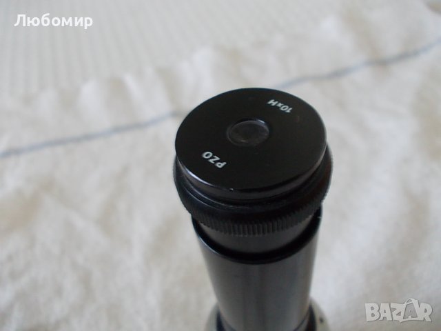 Микроскоп PZO Poland мод. MIPRO, снимка 7 - Медицинска апаратура - 42363078