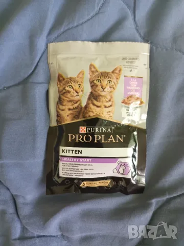 Суха храна за котки с чувствително храносмилане Purina ProPlan-32% отстъпка, снимка 6 - За котки - 56225651