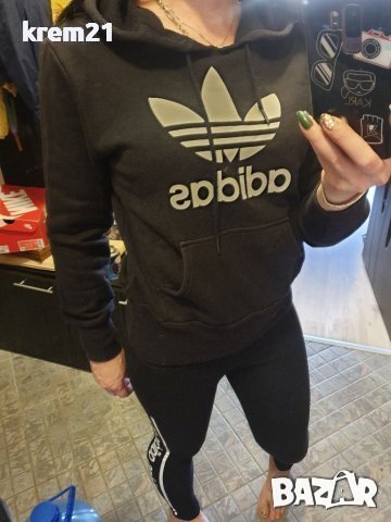 Adidas дамско  худи номер S, снимка 4 - Спортни екипи - 42886431