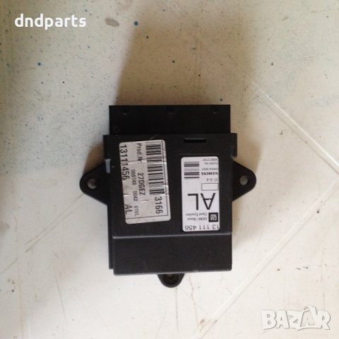 Модул централно заключване за Opel Vectra, (2002-2008)