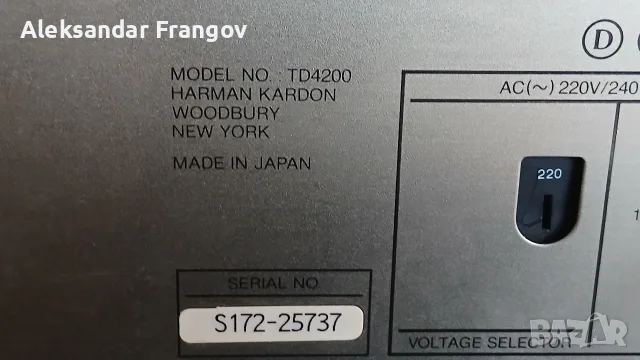 harman/kardon HD 7400 & TD 4200, снимка 12 - Декове - 56219145