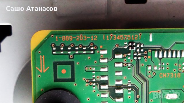 SONY KDL-50W815B със счупена матрица ,1-889-202-21 ,14STM4250AD-6S01 ,T500HVN08.0 ,1-889-245-11, снимка 10 - Части и Платки - 32101846