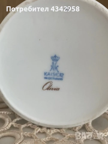 AK Kaiser Olivia Collection West German Porcelain Vase.1970 г., снимка 7 - Антикварни и старинни предмети - 51389699