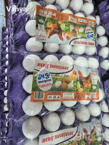 турска стоки , снимка 7 - Други - 53315877