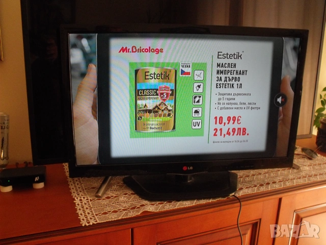 телевизор LG 28инч/72 см диаметър, снимка 8 - Телевизори - 54306676