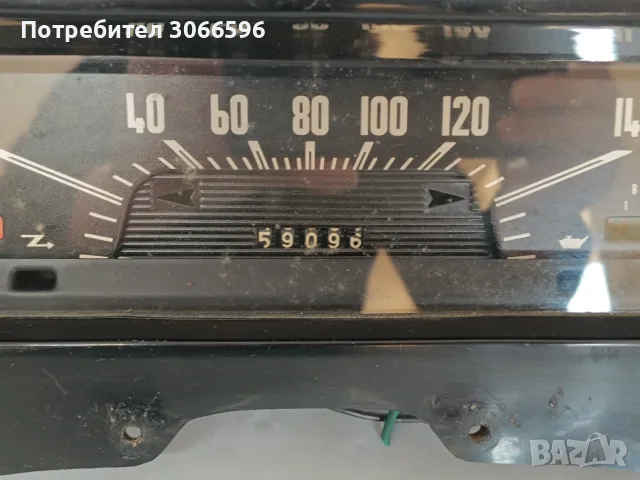 Табло километраж за Skoda 1000MB употребяван, снимка 7 - Части - 55876363