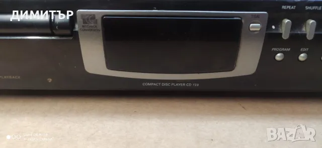 CD player Philips CD 723, снимка 7 - Ресийвъри, усилватели, смесителни пултове - 49483784