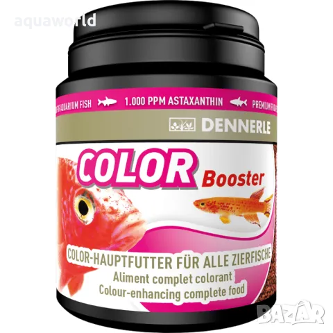 "ПРОМОЦИЯ" Dennerle Color Booster 200мл 
