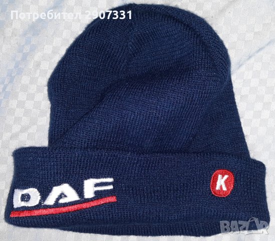шапка групи DAF, снимка 2 - Шапки - 42735918