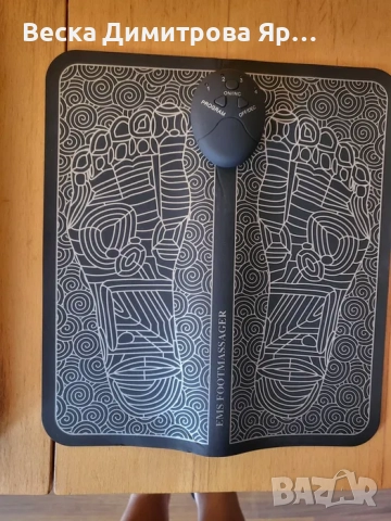 Магнитен масажор за стъпала, снимка 3 - Масажори - 52763654