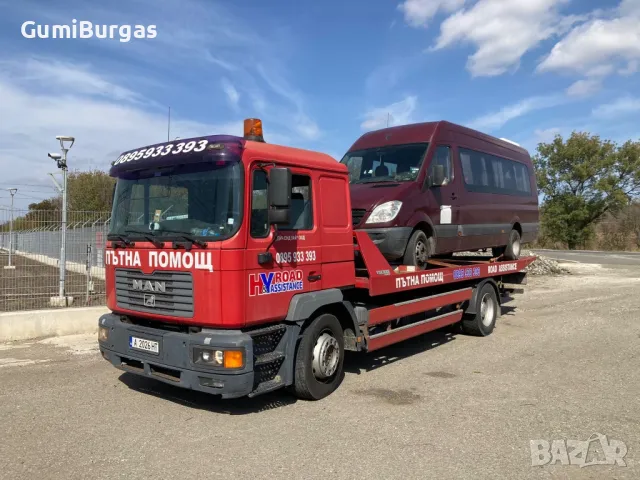 Пътна Помощ Бургас BGSOS Приморско Созопол Царево Несебър ПомориеКарнобат, снимка 5 - Пътна помощ - 49564791