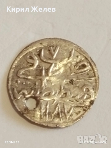 Сребърна монета 1 пара 1187/7г. Османска Империя Султан Абдул Хамид първи 40498, снимка 5 - Нумизматика и бонистика - 53898464