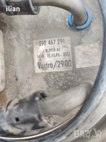 бензинова помпа vectra B, снимка 2 - Части - 54021874