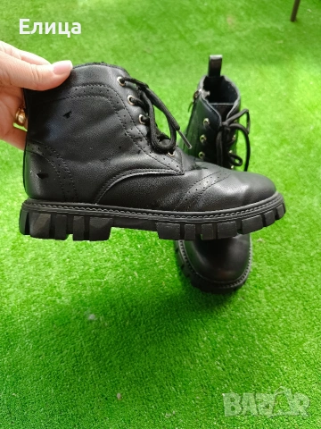 боти 36 номер 