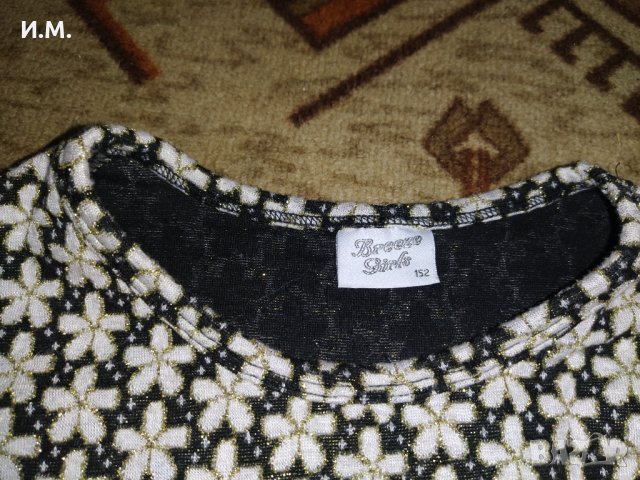 Красива официална рокля, снимка 4 - Детски рокли и поли - 30420188