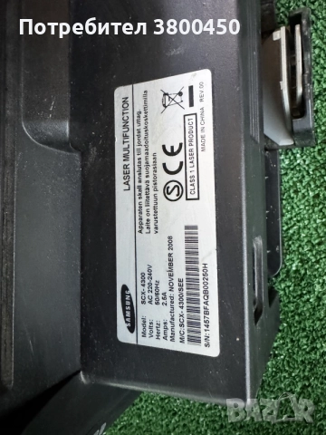 Samsung SCX-4300  части
, снимка 4 - Принтери, копири, скенери - 55828815