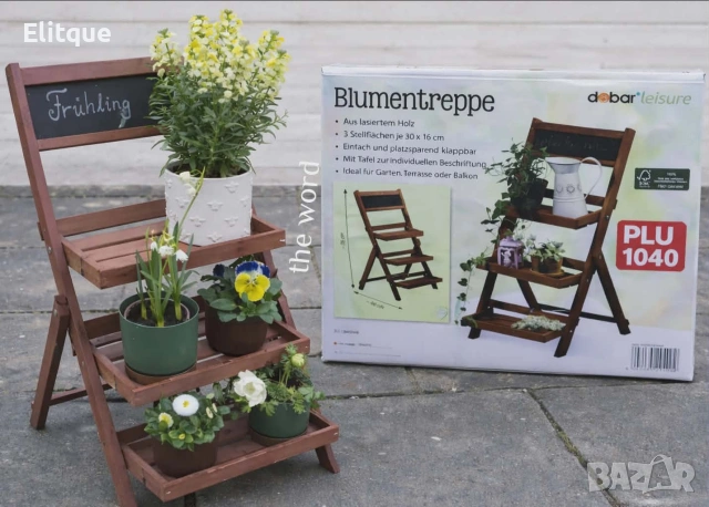 Елегантна и практична поставка за цветя, с три нива, снимка 3 - Други стоки за дома - 53250185