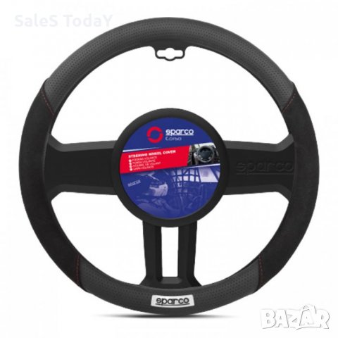 Калъф за волан SPARCO, 38см., червен