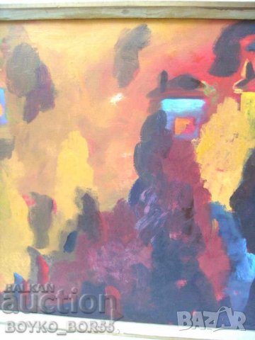 Старинна Голяма Картина Есенен Пейзаж худ. Тодор Филипов, снимка 3 - Антикварни и старинни предмети - 29285602