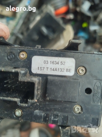 Бутони ел.стъкла за Ford Mondeo . 1S7 T 14A132 BE . 1S7T14A132BE , снимка 4 - Части - 54353944