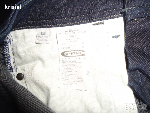 G-STAR RAW--СТРАХОТНИ ДЪНКИ--27 номер, снимка 13 - Дънки - 31237109