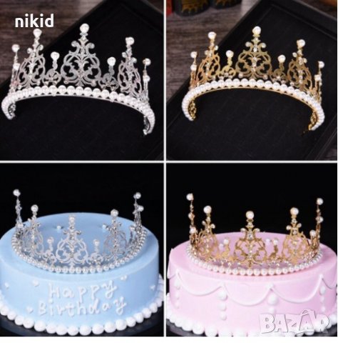 островърха Корона Тиара метална с перли за украса декор на торта парти, снимка 3 - Други - 29848334