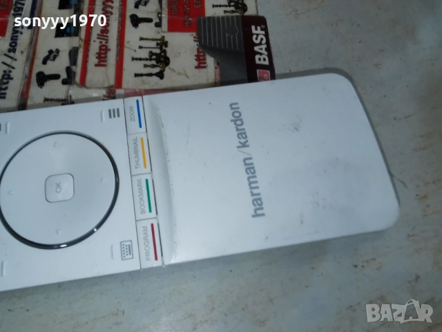 HARMAN/KARDON REMOTE CONTROL-ВНОС SWISS 1912251300, снимка 11 - Ресийвъри, усилватели, смесителни пултове - 52846878