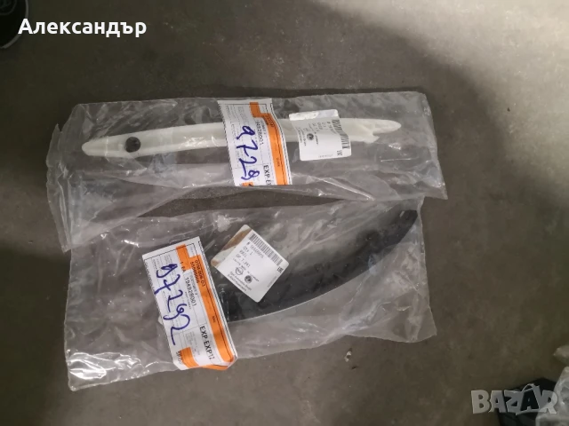 Продавам пълен ремонтен комплект за смяна на ангренажна верига за OPEL MERIVA 1.4 бензин 2016, снимка 12 - Части - 50901715