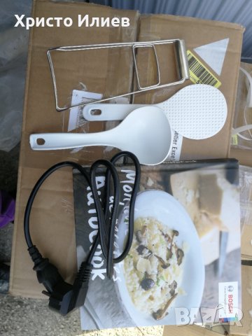 Bosch Мултикукър – Интелигентно автоматично готвене 900W, 5л., снимка 6 - Мултикукъри - 42711600