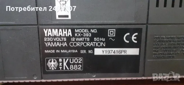 Yamaha KX-393, снимка 6 - Декове - 49402715
