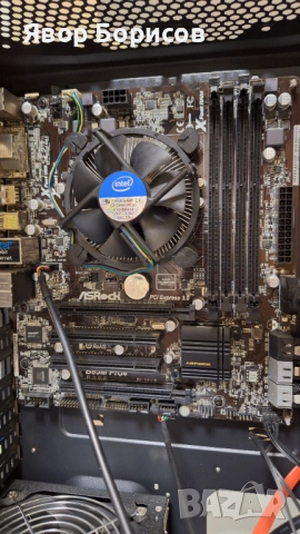 ASRock B85M Pro4 – неработещо, за части или ремонт, снимка 5 - Дънни платки - 51948116