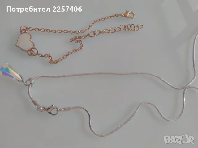 За врата, ръка , снимка 6 - Гривни - 50379592