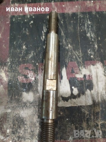 За струг, снимка 5 - Стругове - 30398898