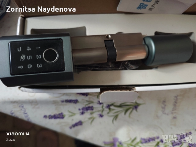 Умна ключалка , снимка 2 - Друга електроника - 52424298