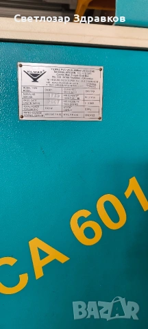 Ъглопочистваща машина за PVC Yilmaz, снимка 3 - Други инструменти - 54294751