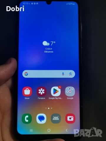 Samsung Galaxy A05 4/64