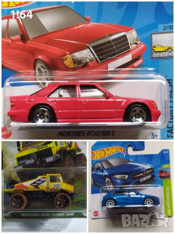 Hot Wheels / Matchbox / Majorette Mercedes , снимка 4 - Колекции - 51000448
