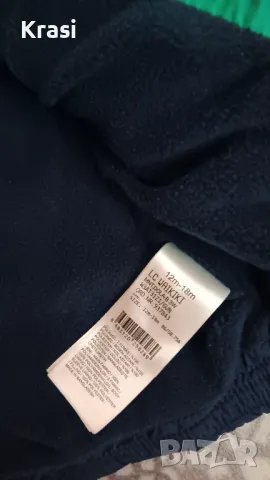 Ново яке, снимка 3 - Бебешки якета и елеци - 47541615