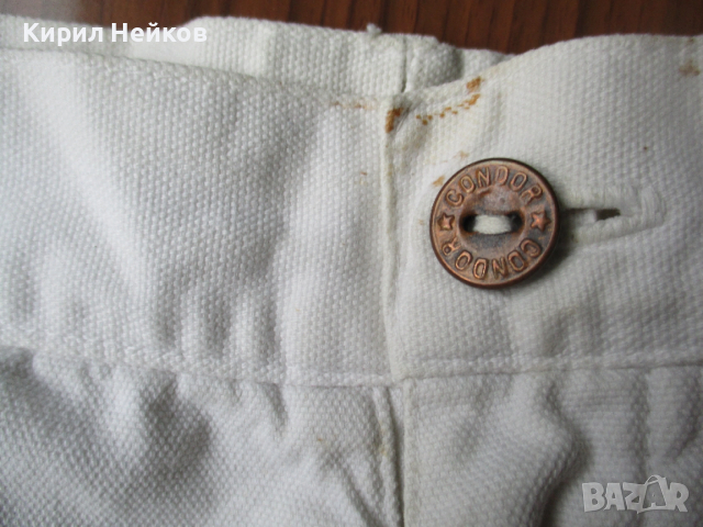 Къси дънкови панталони марка Condor (българско соц производство), снимка 5 - Панталони - 52471469
